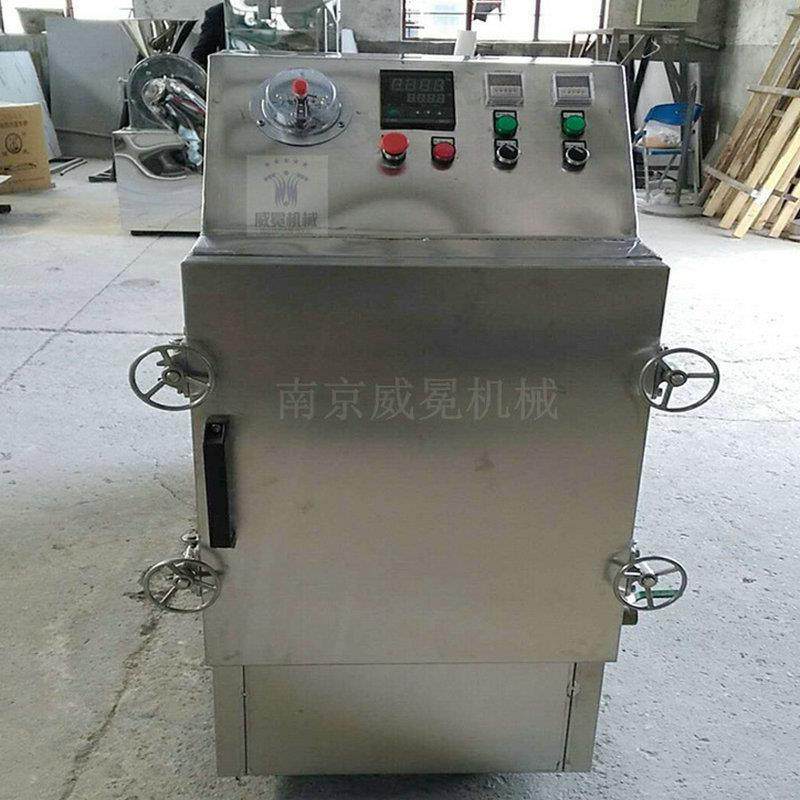 实验室真空润药机箱式蒸汽湿润中药材软化蒸煮一体小型真空润药机,淘宝优惠券,粉丝福利购,淘宝优惠卷