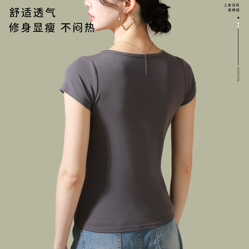 简约夏季修身正肩薄款带胸垫免穿文胸2025新款短袖T恤运动上衣女,淘宝优惠券,粉丝福利购,淘宝优惠卷