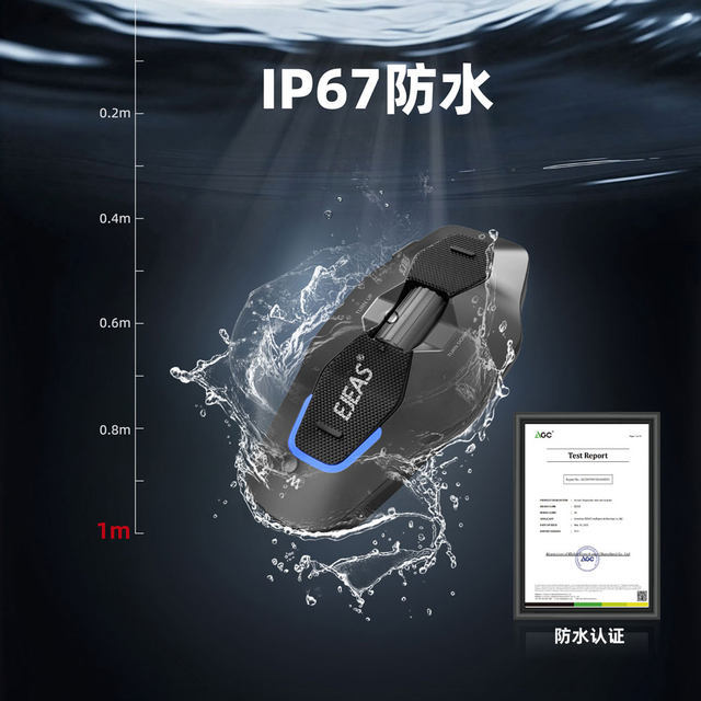 Hercules X10 Phantom Plus Helmet Headphones