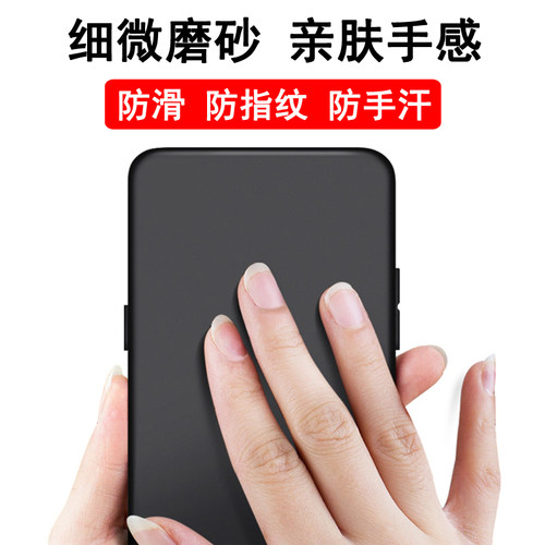 适用oppoA1/A1x/A1s/A1i/A1pro/A11/A11x/A11s手机壳oppo保护套A1活力版磨砂全包防摔男女手机套软壳 - 图2