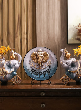 大象摆件一对乔迁新家礼物高档创意招财客厅玄关酒柜电视柜装饰品