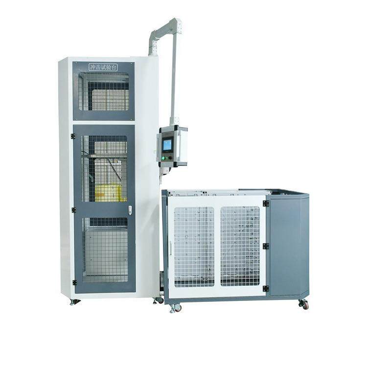 高能量摆锤冲击试验机5J~20J冲击能量IK05-IK10全自动拉力测试仪1,淘宝优惠券,粉丝福利购,淘宝优惠卷