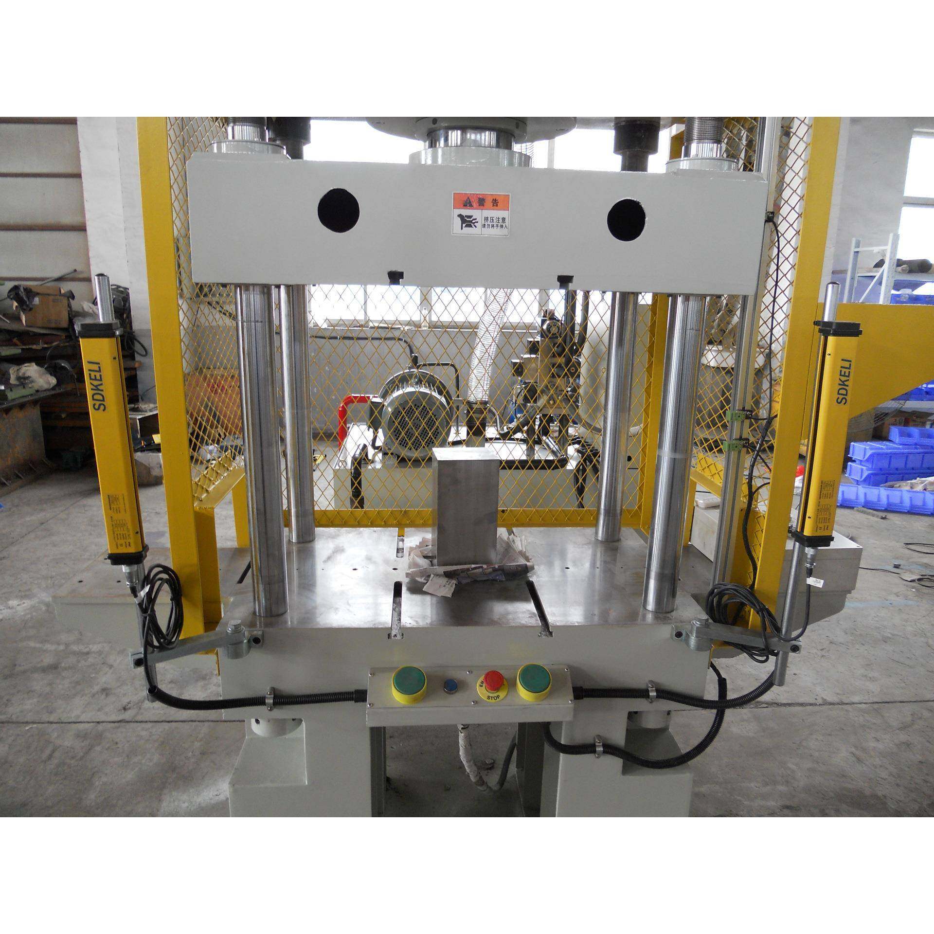 厂家供应油压机供应数控80T四柱液压机四柱压力机精密,淘宝优惠券,粉丝福利购,淘宝优惠卷