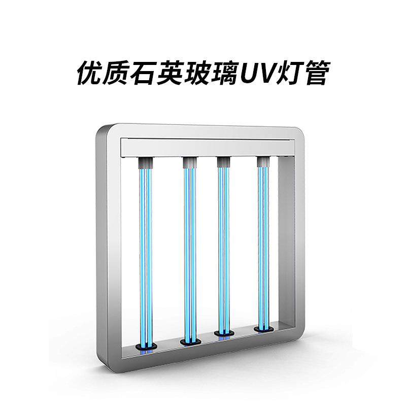 UV光解除臭除味饭店油烟异味除味设备油烟净化器配套设备,淘宝优惠券,粉丝福利购,淘宝优惠卷