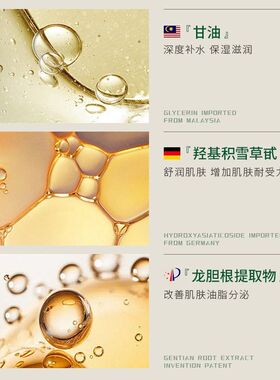 韩伦美羽控油洁净洁面乳绿色软管