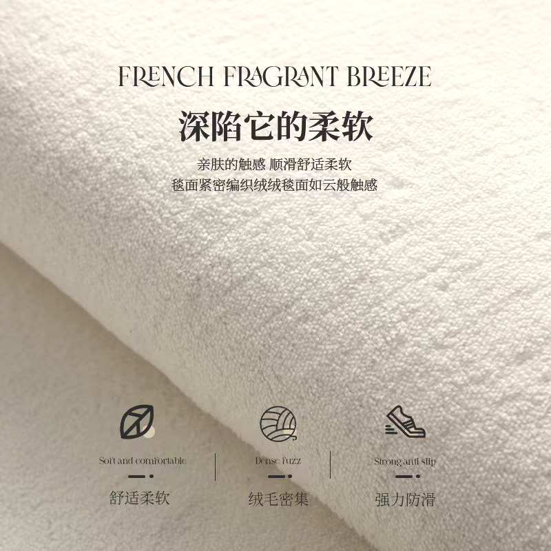 新年小马2026新款卧室地毯马年红色喜庆地垫防滑床边毯毛绒脚垫子,淘宝优惠券,粉丝福利购,淘宝优惠卷