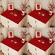 Newly-wedding and festive wedding room layout bedside table cushion cover cloth