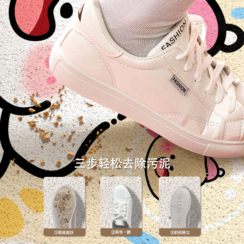 蜡笔小新丝圈进门地垫入户门垫门口专用脚垫子耐脏防滑可裁剪地毯,淘宝优惠券,粉丝福利购,淘宝优惠卷