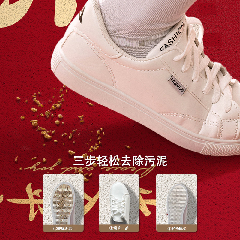 新年小马红色地垫入户门垫丝圈门口进门脚垫家用玄关入门防滑地毯,淘宝优惠券,粉丝福利购,淘宝优惠卷