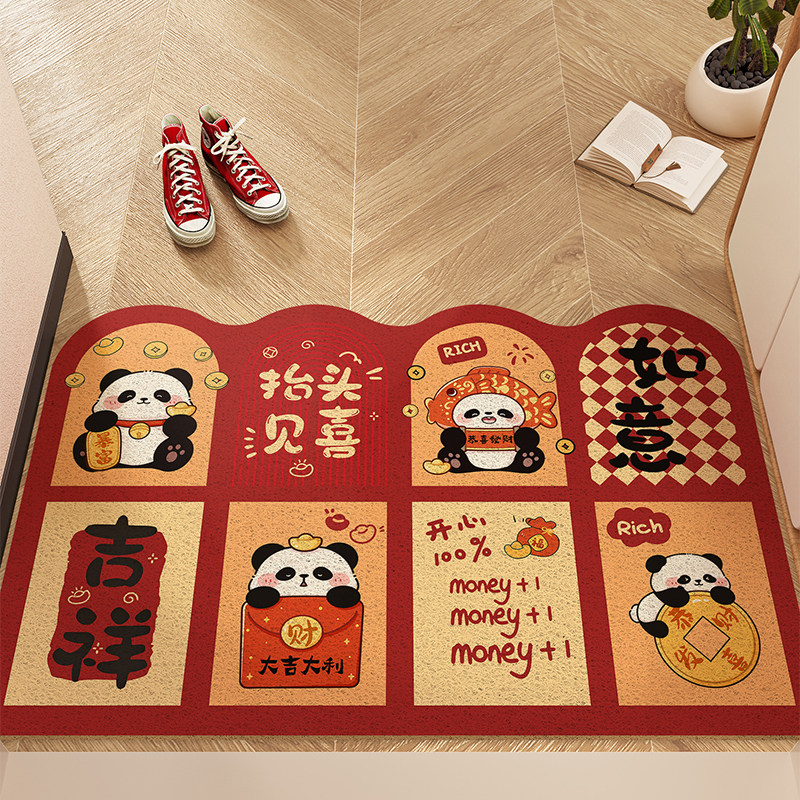 新年小马红色地垫入户门垫丝圈门口进门脚垫家用玄关入门防滑地毯,淘宝优惠券,粉丝福利购,淘宝优惠卷