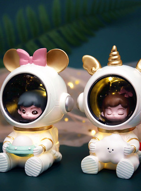 航空宇航员太空人小夜灯儿童房间装饰可爱小摆件多功能存钱罐礼物