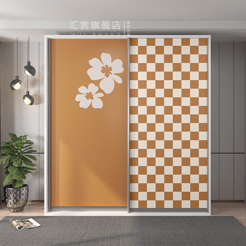 衣柜贴纸拉门翻新自黏贴画移门改造玻璃门柜子壁纸衣橱卧室装饰,淘宝优惠券,粉丝福利购,淘宝优惠卷