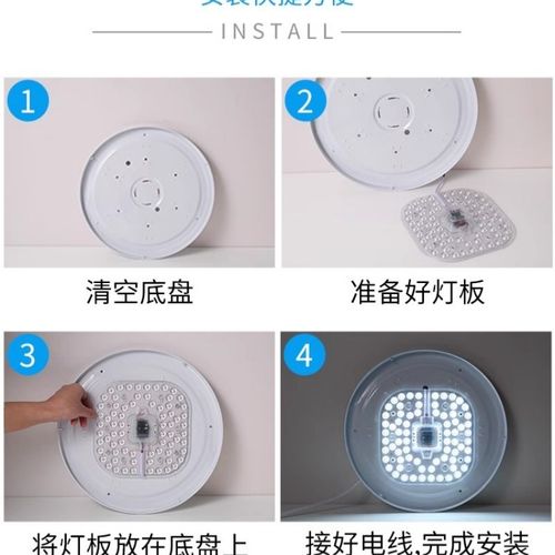 LED吸顶正方形灯芯替换灯管12W18W24W36W48W72W暖光黄光色温3000k - 图1