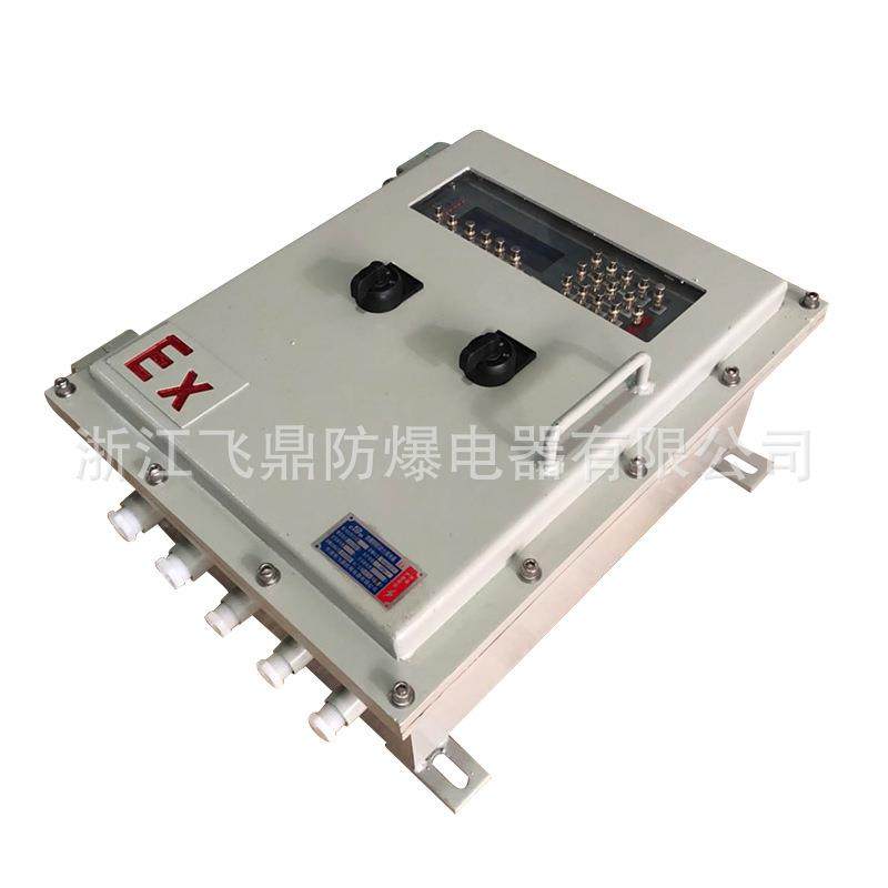 热销厂家防爆按件配电箱铝合金防爆配电箱防爆控制配电箱,淘宝优惠券,粉丝福利购,淘宝优惠卷