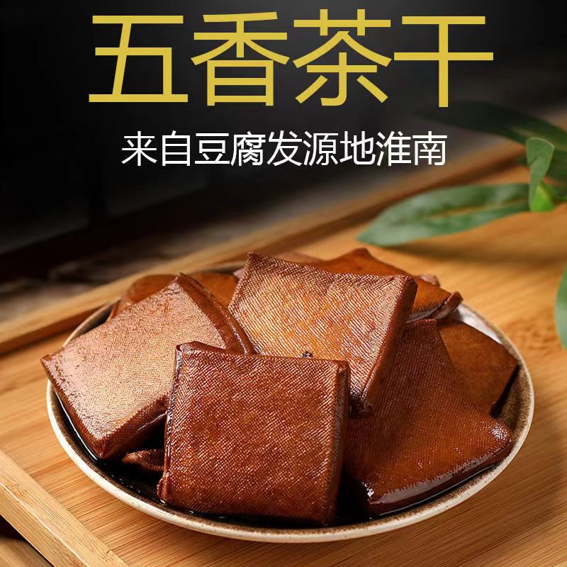 素材图
