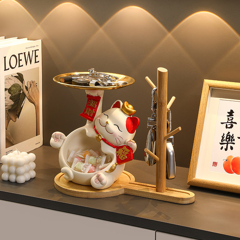 招财猫摆件入户门玄关钥匙收纳鞋柜电视柜家居装饰品乔迁新居礼品,淘宝优惠券,粉丝福利购,淘宝优惠卷
