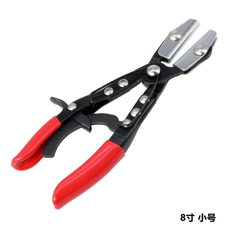 汽车油管封口钳软管断流封管钳子合金水管夹紧器油管夹子维修工具,淘宝优惠券,粉丝福利购,淘宝优惠卷