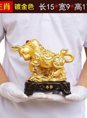 十二生肖招财小摆件全套鼠牛虎兔龙蛇马羊猴鸡狗猪工艺品装饰