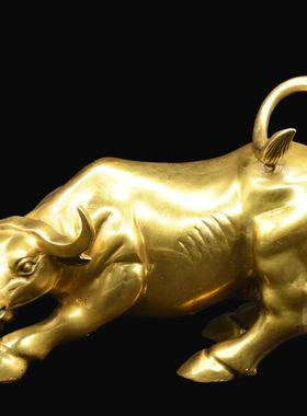 宏达 黄铜大号旺市牛 家居办公室玄关华尔街牛铜器牛摆件