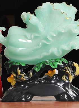 玉白菜装饰品摆件家居酒柜客厅玄关工艺品招财办公室店铺开业礼品