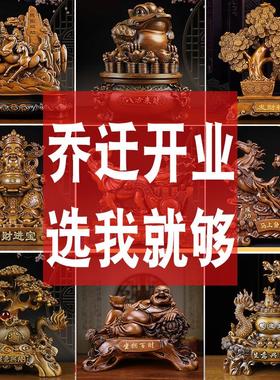 包邮仿玉白菜树脂摆件 招财百财如意工艺品摆件店铺饭店开业礼品