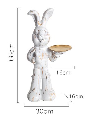 网红创意点赞托盘兔落地家居装饰摆件电视柜茶几收纳玄关软装饰品