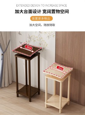 新中式落地摆件客厅电视柜旁边沙发旁轻奢高级感软装收纳家居饰品