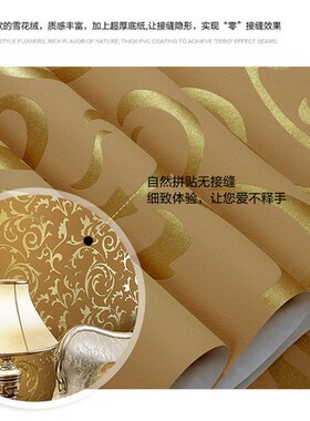 卧室客厅电视背景无纺布墙纸金色银灰色色欧式莨苕叶壁纸厂家