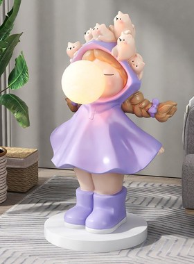 奶油风女孩客厅大型落地摆件家居饰品电视柜沙发旁灯乔迁新居礼品