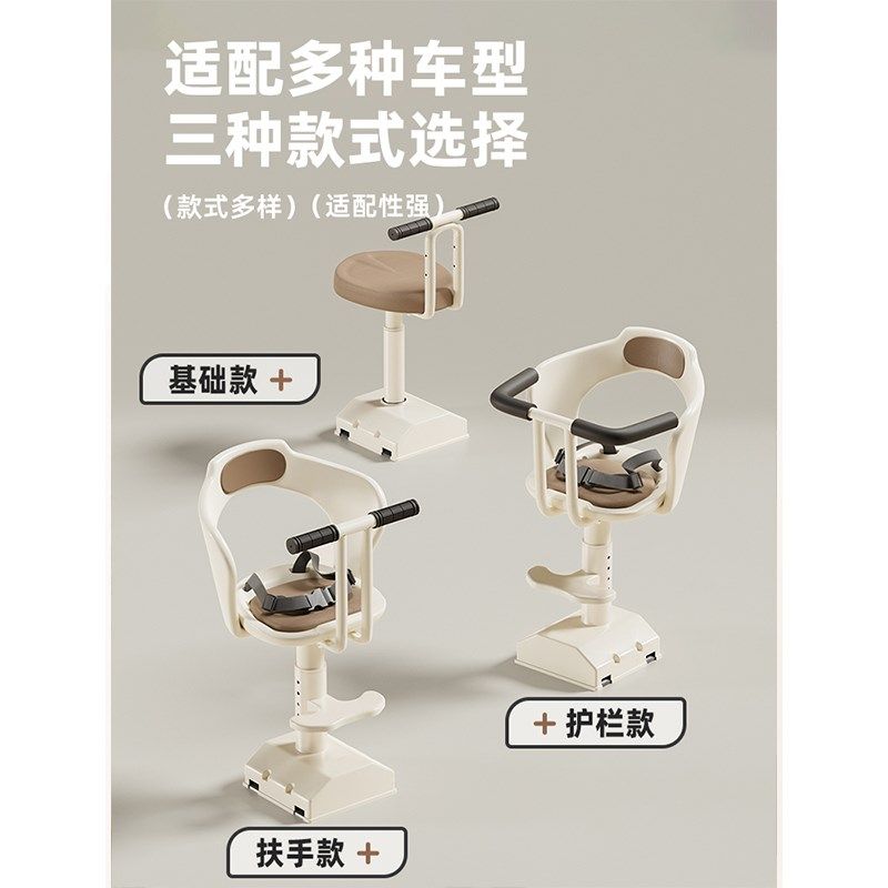 九9号电动车e80c/e85c/xe125儿童座椅前置电瓶车宝宝婴儿安全座椅,淘宝优惠券,粉丝福利购,淘宝优惠卷