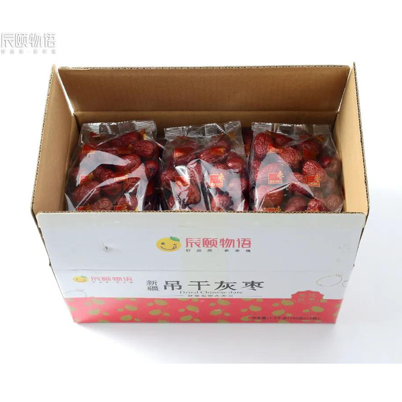 辰颐物语新疆吊干灰枣3斤装（量贩装）手抓包老少皆宜零食,淘宝优惠券,粉丝福利购,淘宝优惠卷