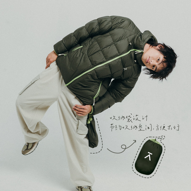 ACMEITEM 爱棵米 户外亲子零压连帽羽绒服防泼水自收纳外套男女