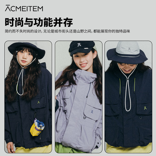 ACMEITEM爱棵米 户外亲子休闲夹克连帽宽松多口袋工装外套男女 - 图0