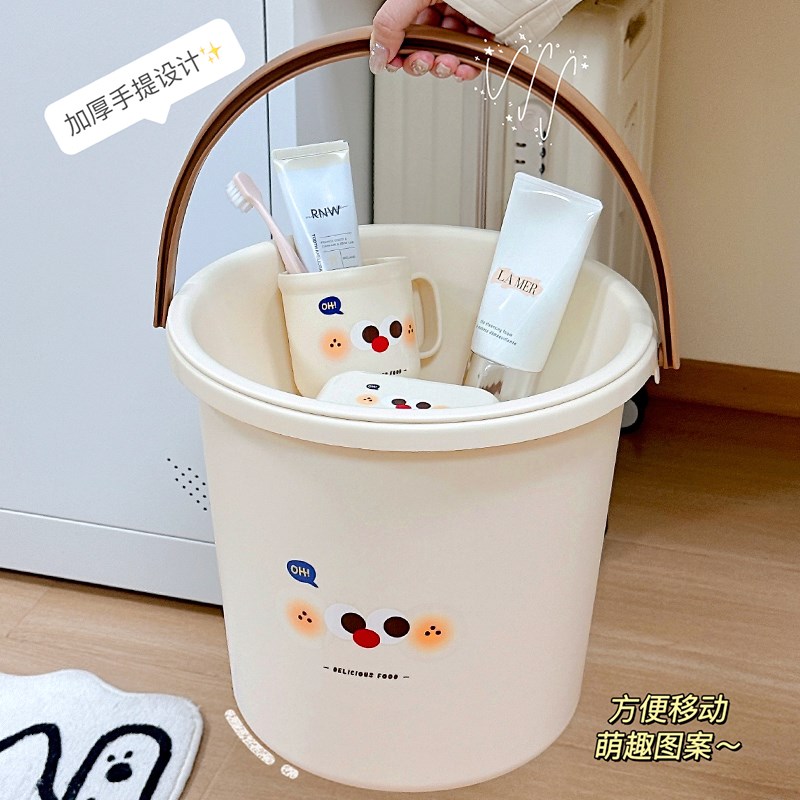 宿舍洗漱套装水桶脸盆学生住宿住校洗澡桶家用三件套塑料盆桶一体 - 图1