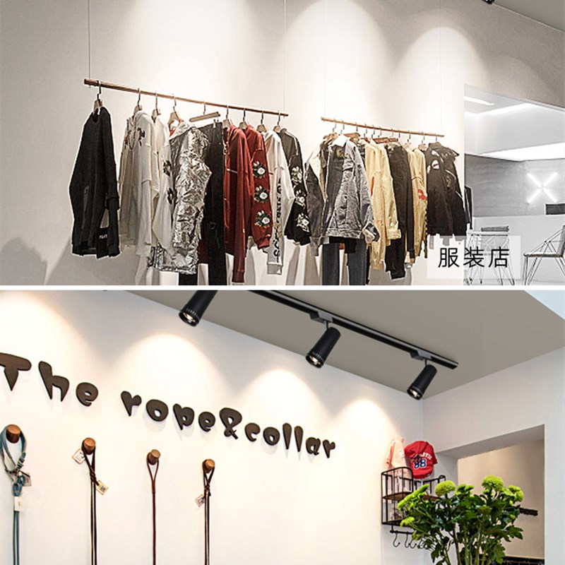 调焦LED轨道射灯博物馆美术馆展厅照字画轨道灯 背景墙服装店射灯 - 图0