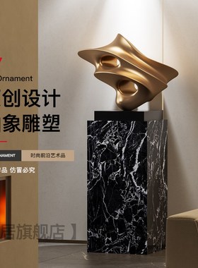 酒店雕塑抽象几何玻璃钢艺术创意摆件会所样板房陈设高端现代软装