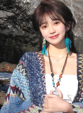 民族风披b肩蓝色外搭女西藏旅行青海穿搭草原旅游户外古镇2024新