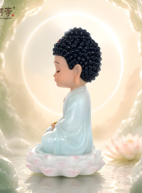 萌物传奇Q版如来玉石桌面摆件