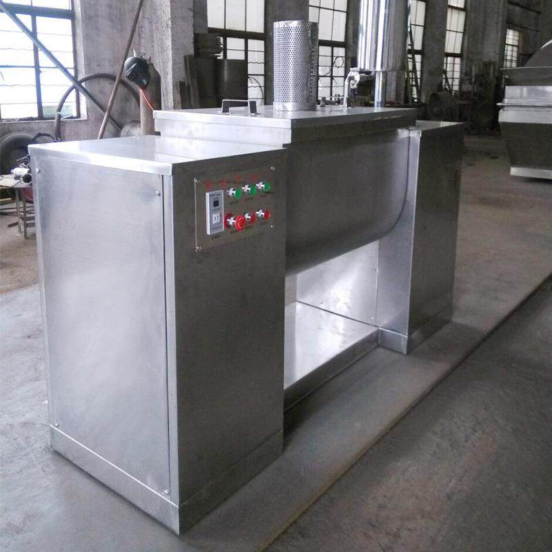 干燥厂家供应CH-500槽型混合机固液粉末混合机化工混合设备,淘宝优惠券,粉丝福利购,淘宝优惠卷