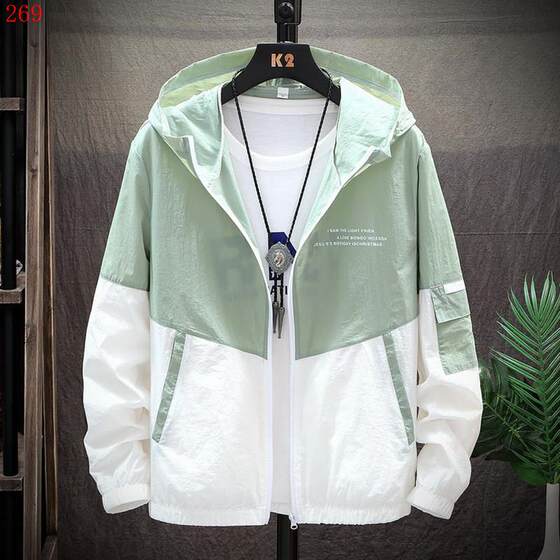 Summer sun protection clothing for men, ultra-thin ice silk sun protection clothing, anti-uv, men's skin clothing, breathable men's jacket, trendy
