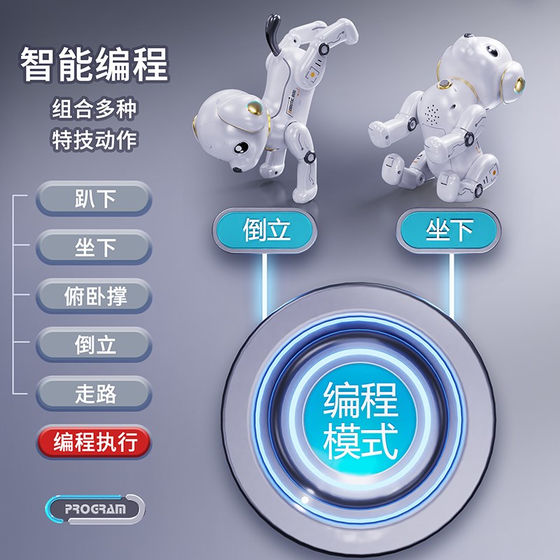 女孩生日礼物十g岁10六一儿童节61女童小学生7玩具12益智8学习用 - 图2