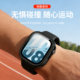 Suitable for Honor Watch X5/X5i Protective Case Full Cover Film Integrated Smart Sports Watch