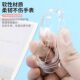 Suitable for Mi Rabbit 7x protective case children's smart phone watch 7X protective case transparent soft shell anti-fall anti-scratch anti-explosion tempered film protective film soft silicone tpu half pack special accessories