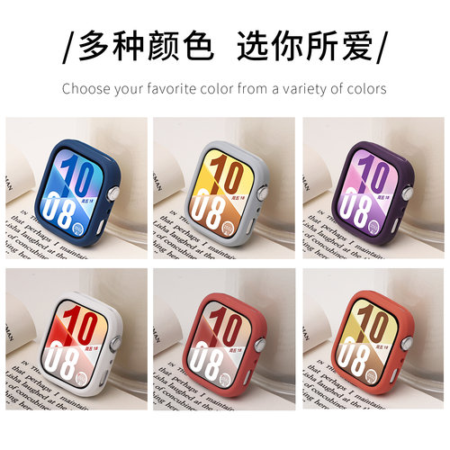 适用于华为fit4保护套智能手表watchfit4pro保护壳软硅胶半包HUAWEI镂空防摔运动透气舒适简约高级专用配件 - 图3