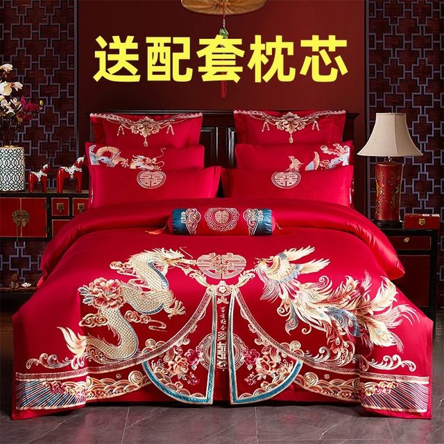 High-end wedding b big red four-piece set of cotton dragon and phoenix embroidery new wedding room wedding quilt cover pure cotton sheets for bed