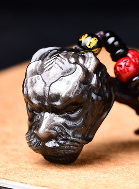 黑曜石龙头吊坠天然银挂件