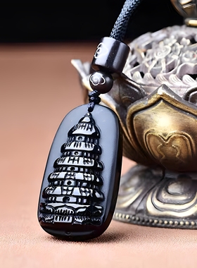 天然黑曜石文昌塔吊坠