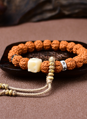 树王爆肉菩提子小金刚菩提手串醒狮男款佛珠文玩核桃原籽男士手链