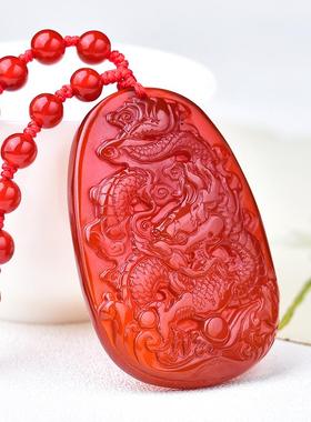 瓶凡天然红玛瑙玉髓吊坠本