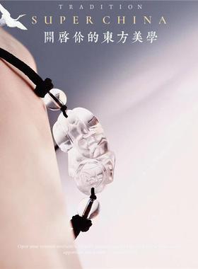 天然黑曜石貔貅项链女锁骨